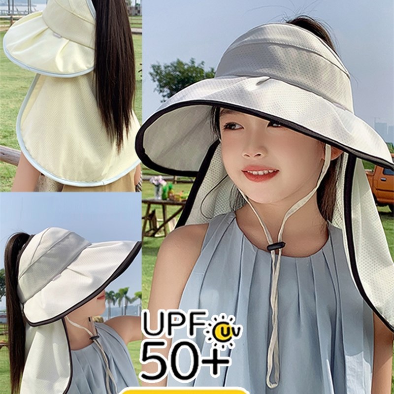 速干薄款儿童遮阳帽子春秋出游男女宝宝大帽檐护脖防晒披肩渔夫帽