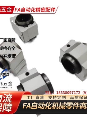 直线滑动轴承滑块光轴 圆柱导轨SCV 8 10 12 16 20 25 30 50UU