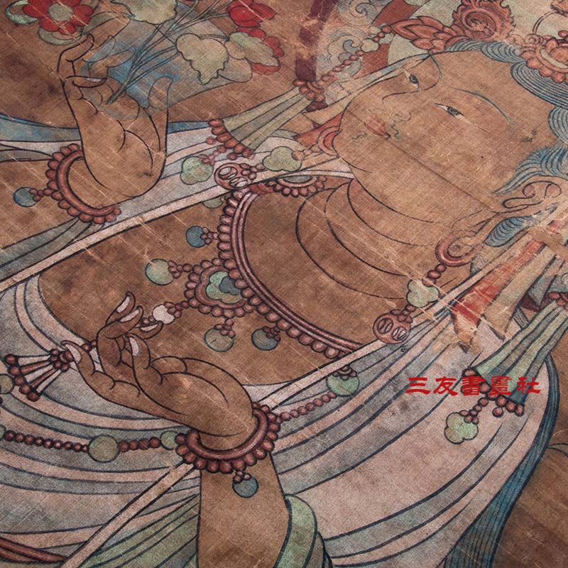 唐代佚名古画佛像观世音菩萨造像画心真迹微喷复制品装饰临摹仿古