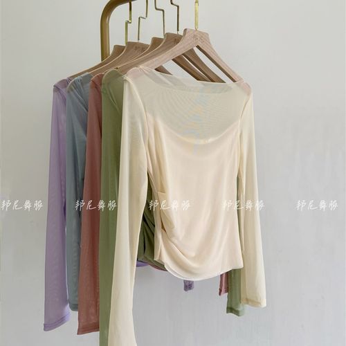 现代舞舞蹈服修身长袖上衣网纱拼接中国舞民族练功服修身形体服女