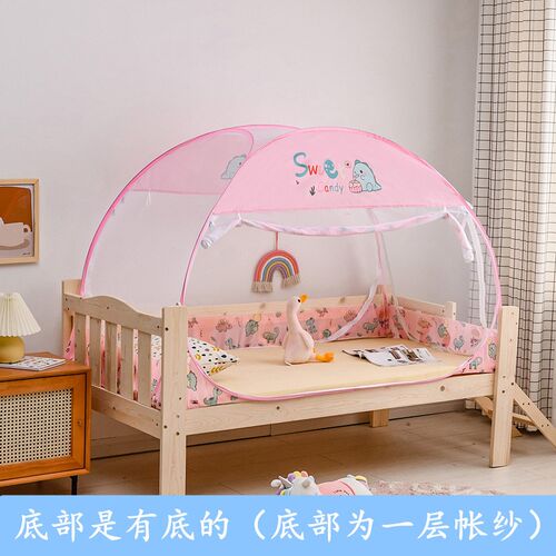 工厂销儿童拼接床蚊i帐免安装88*168幼儿园蒙古包70*50 80*160 10