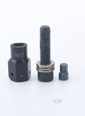 Metric M3-M12  And Imperial 3/16 1/4 5/16 3/8 Screws Pneumat
