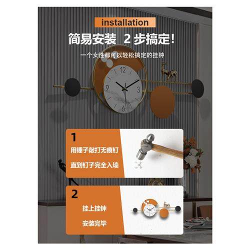 2022新款电视背景墙挂钟 202B2饭厅钟表挂钟客厅家用挂墙时钟网红