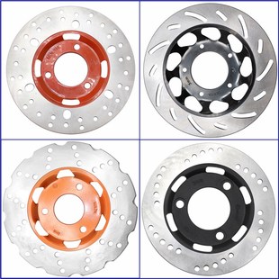 热卖 220刹车 踏板摩托车龟王迅鹰电动车前后制动盘18H0碟刹片190