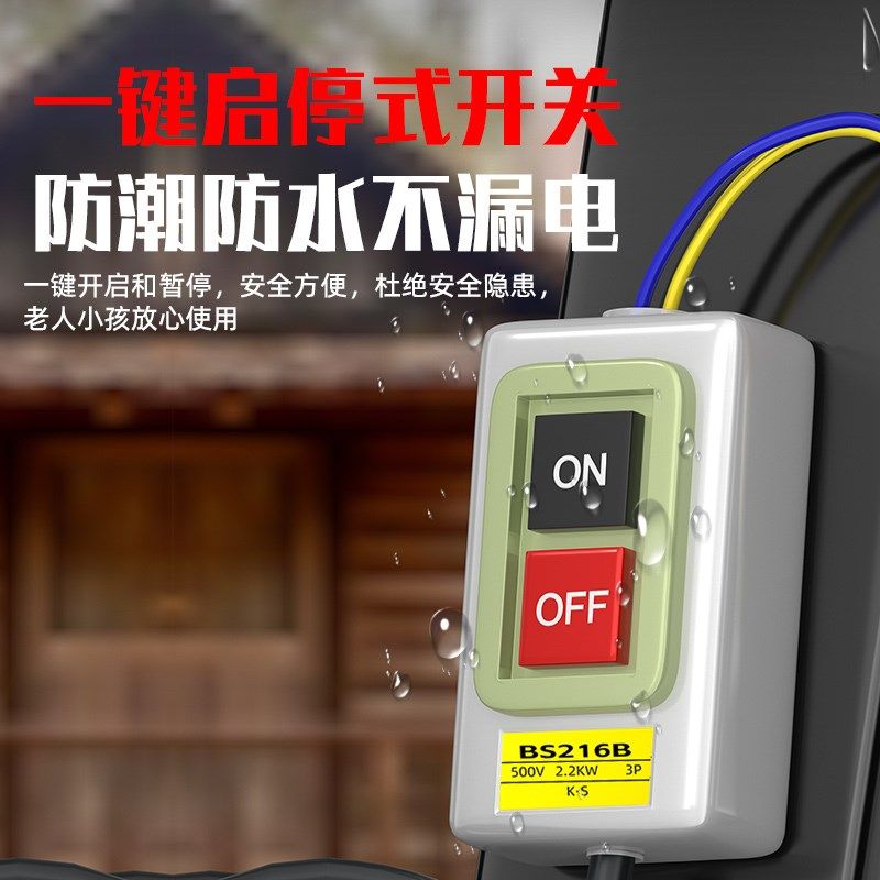 新款碎菜机碎草机喂鸡鸭鹅猪养殖家用多功能电动蔬菜切菜机打菜机,五金/工具,碎草机,淘宝优惠券,粉丝福利购,淘宝优惠卷