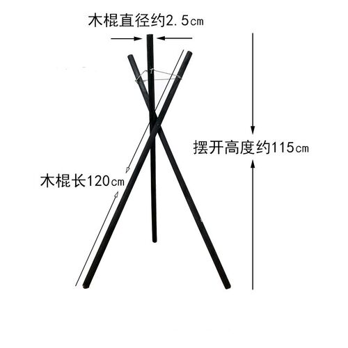 开业三脚架木质花架花篮黑色防腐碳E化落地三叉实木花架插鲜花花