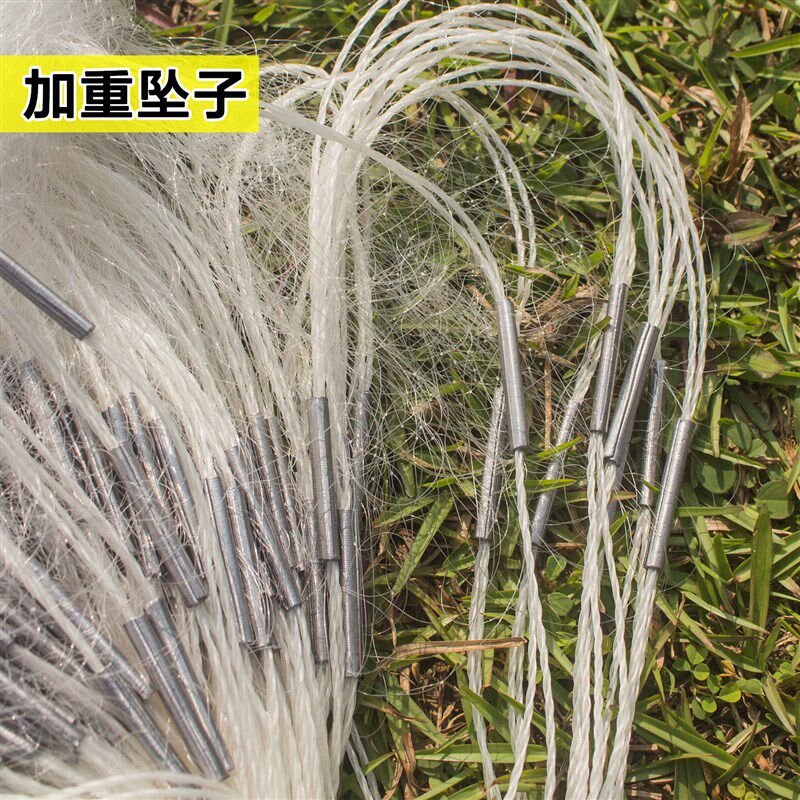 鱼网粘网鱼丝网三层沉网粘u网加强丝网白条渔网单层挂网沾网加粗