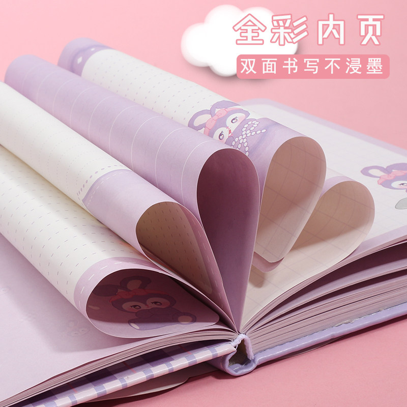 可爱手账本彩页女生日记本彩页手帐礼盒套装星黛露pu磁扣笔记本子