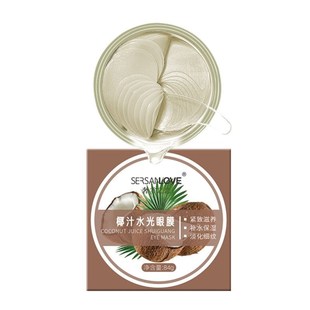 Wrinkle Collagen Patch 新品 Aging Mask Anti Crystal Eye