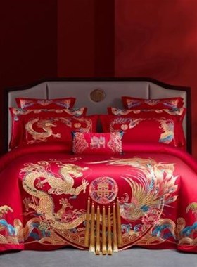 新中式大红色刺绣结婚喜被套磨毛婚房床上用品婚庆四件套多件套