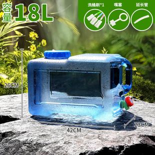 5升纯净水桶大容量加厚式 手提蓄水桶带龙头M便携矿泉旅行水箱车用