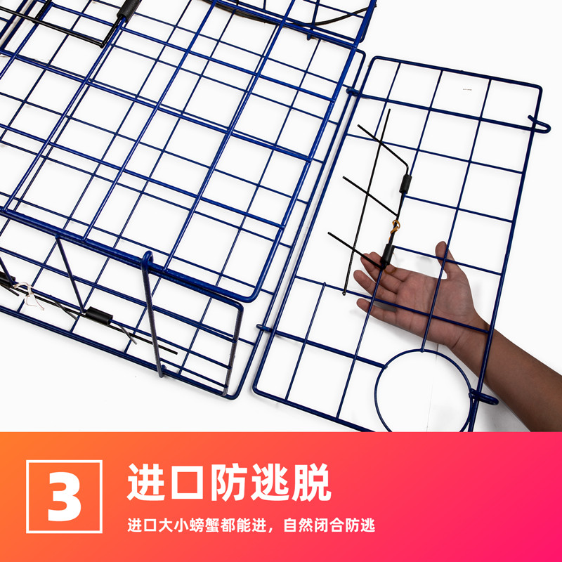 特大号海用螃蟹笼工具捕蟹网神器加粗加重折叠甲鱼笼子抓螃蟹工具
