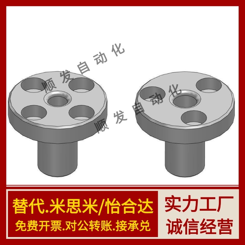 YER21 YER22-P16 P20 P25-L16 L20 L25 L30 L35 L40 定位销衬套
