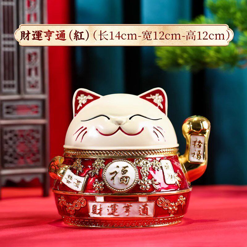 猫防风烟b灰缸带盖轻奢创意个性潮流客厅办公室家用装饰品