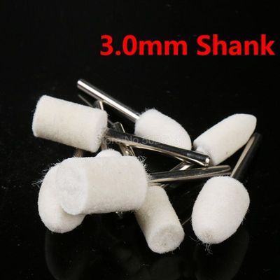 推荐1PCS 3MM Shank Grinding Buffing Dental Accessories Wool