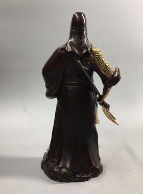 仿古纯铜新款关公铜像武财神摆件关羽财神爷开业招财镇宅家用摆件