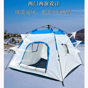 全自动冰钓加棉帐篷户外防风防雨冰钓屋室内床上保暖加厚棉帐篷zb