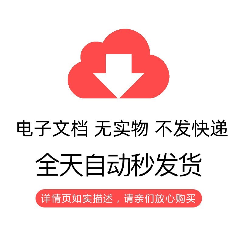 楼顶阳台花园设计效果图露台空中小花园庭院别墅洋房天台户外设计