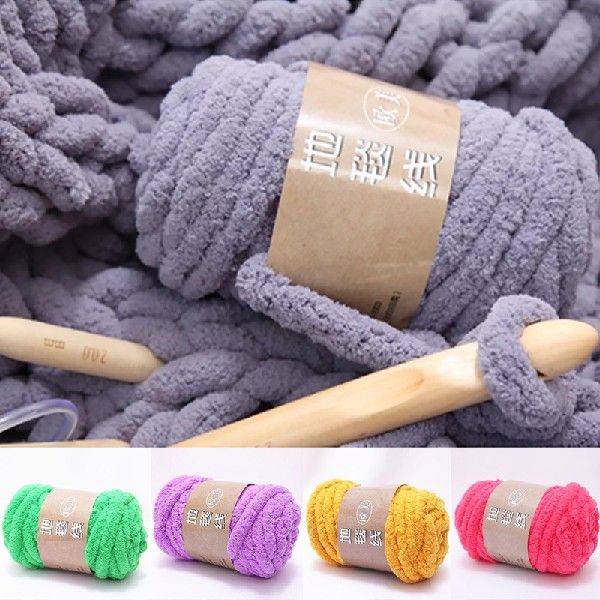 网红250gball Super Soft Knitting Yarn For Carpet Blanket