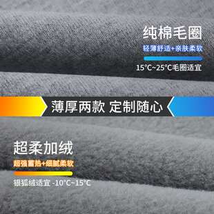 卫衣定制工作服diyn连帽衫男女外套印字logo长袖订做同学聚会服装