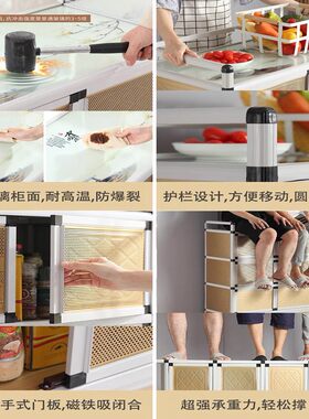 碗柜家用厨房不锈钢放碗橱柜简易灶台出I租房多功能收纳储置物柜