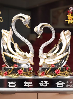 结婚礼物送新人高档实用水晶天鹅摆件百年好合送闺蜜新婚礼品现货