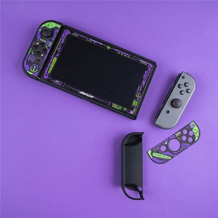 Protective Split Film fall Tempered Anti Host Case Shell