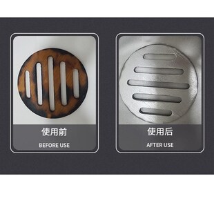 比高镀铬自动喷漆汽车轮毂翻新不锈钢电镀手喷漆镜面金属防锈漆