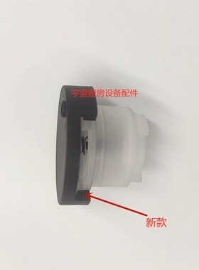 裕富宝开水器开水炉开水机加水盖蒸汽出气 溢水盖 WM12-200WM100