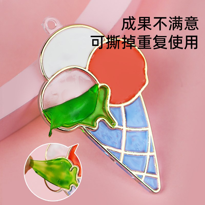 水晶免烤胶画填色玩具颜料涂色儿童diy手工涂鸦画制作玻璃女孩图片