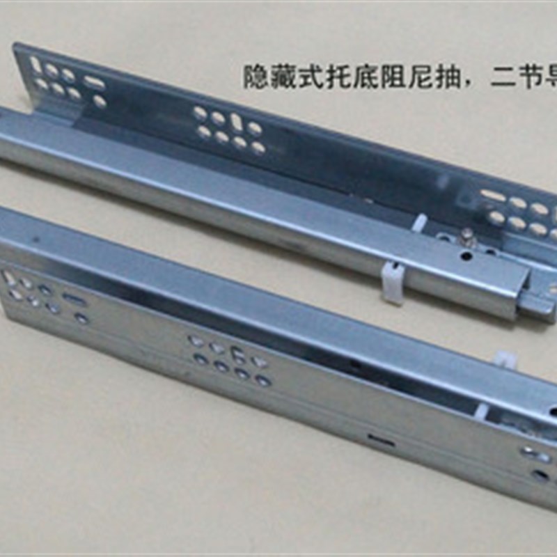 柏扉步隐藏式阻尼托底静音木w滑半拉出二节道导轨屉轨道抽屉滑轨