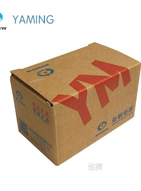 LW26-63 Rotary Cam Switch 63A 2 Poles Levels 8 Screws Termin