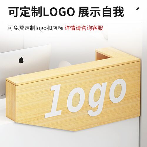 弧形吧台收营台巴台收型银台转角收银台柜台现代简约接待台前台桌
