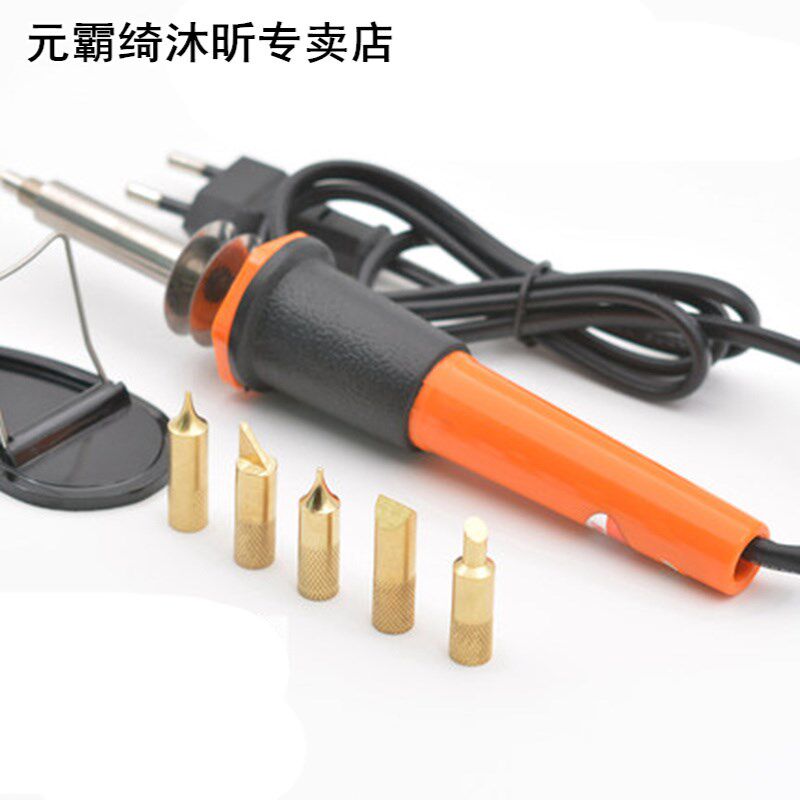 wood burning tool electric soldering iron Pyrography pen Ele