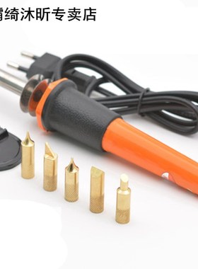 wood burning tool electric soldering iron Pyrography pen Ele