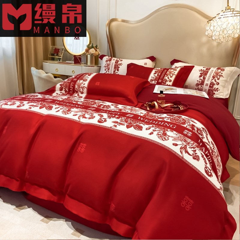 结婚床上用品四件套喜被女方陪嫁红色床单被套现代婚庆床品床笠款