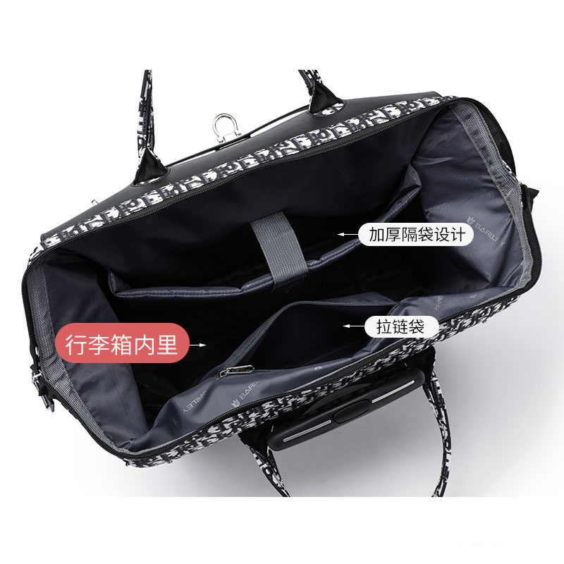 拉杆包旅行包万向轮大容量行李袋手提女可提可拉短途旅行出差拖包