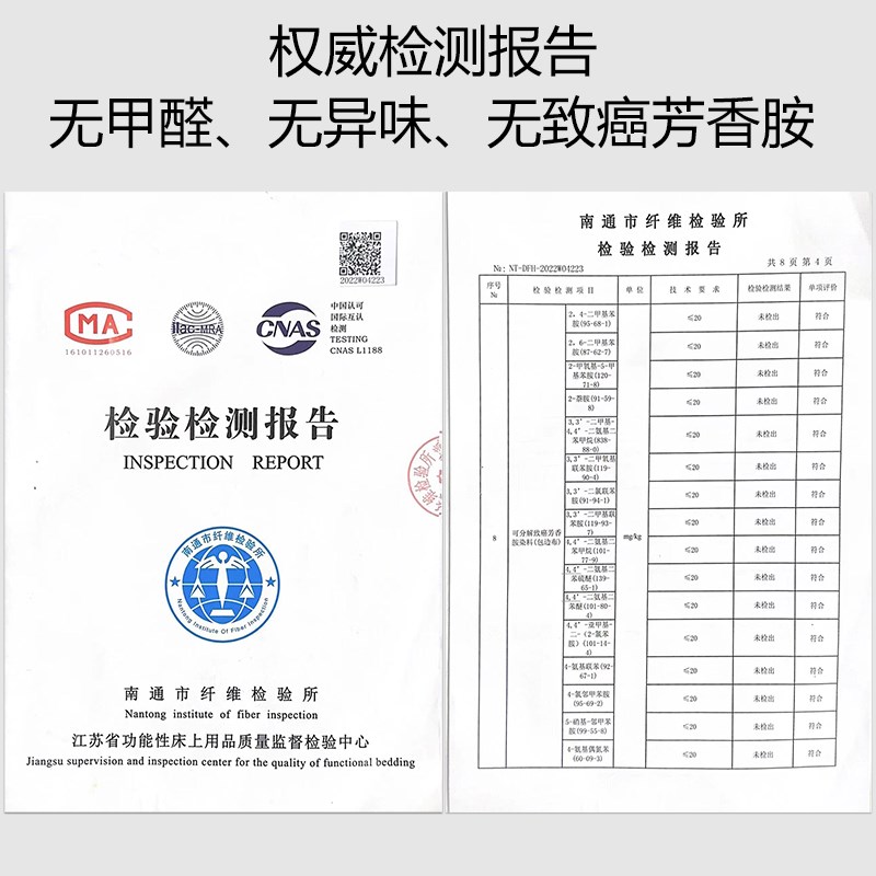 高端夏季卡通刺绣冰丝凉席空调凉席可水洗机洗折叠床单床笠三件套