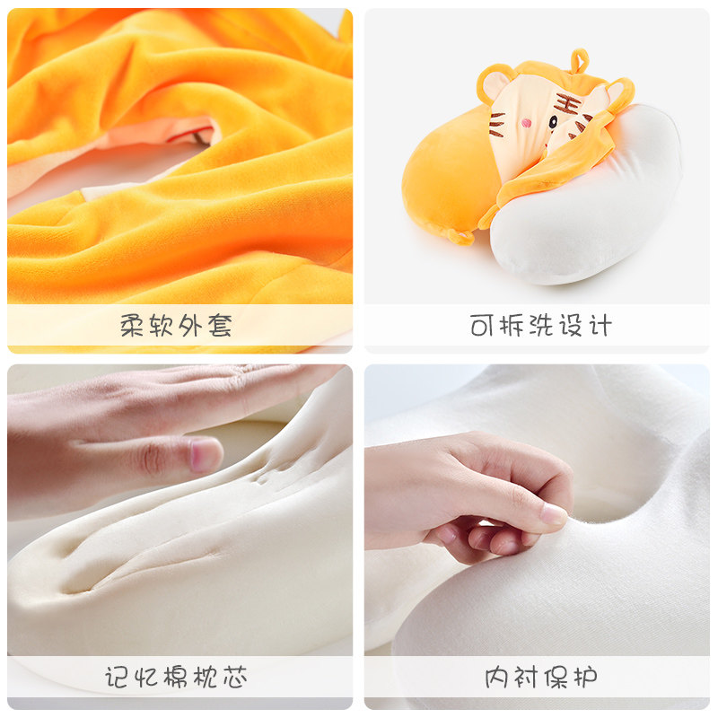 记忆棉靠枕脖子u型枕颈椎可爱旅行便携飞机坐车u形护颈枕头可拆洗