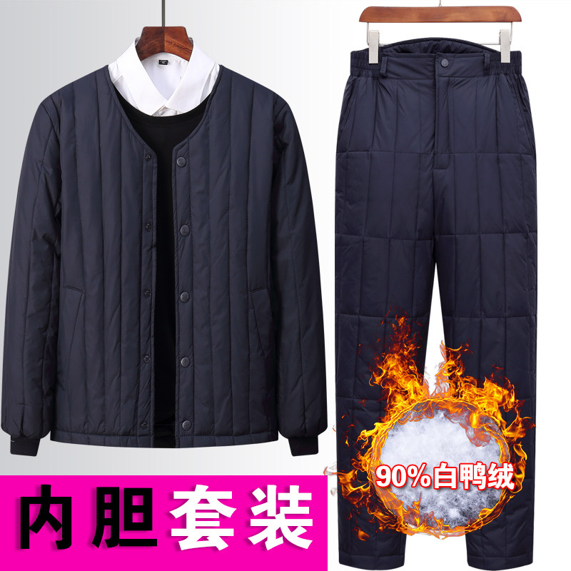 中老年羽绒服套装内胆裤子冬季加厚保暖爸爸装保暖衣男士外套