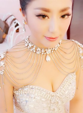 肩链新娘饰品时尚夸张水钻肩饰结婚披肩项链礼服肩带影楼写真配饰