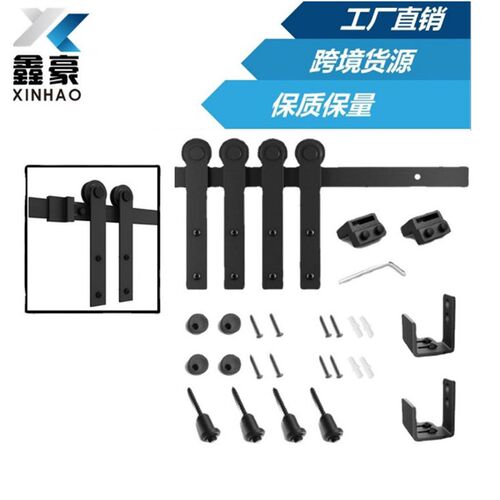 美式谷仓门miniI型轨道滑轨移动推拉门橱柜衣W柜电视柜滑轮