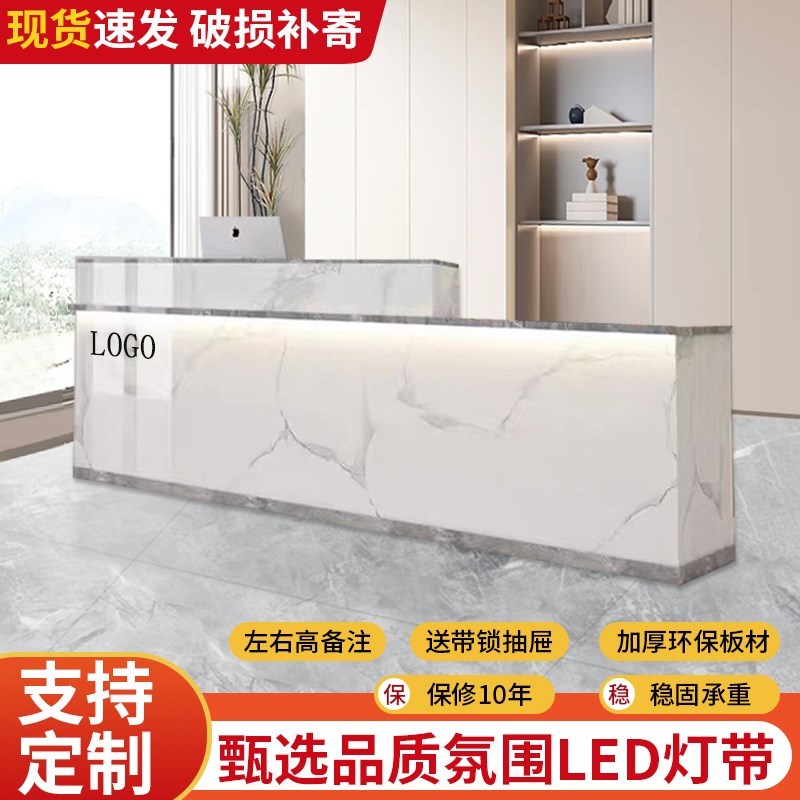 发光收银台定制转角柜o台吧台公司办公前台理发店台球室小型接待