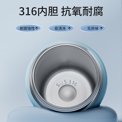 百岁漫记婴儿保温杯嘬口杯学饮杯一岁宝宝喝水喝奶吸Y管杯鸭嘴杯