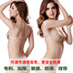 蝶飞舞DFW显大聚拢胸贴女婚纱新娘用聚拢上托乳贴隐形内衣文胸