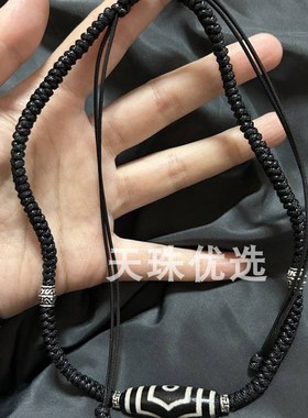 西藏民族风高油三眼天珠藏传真3眼吊坠玛瑙天眼锁骨项链毛衣链