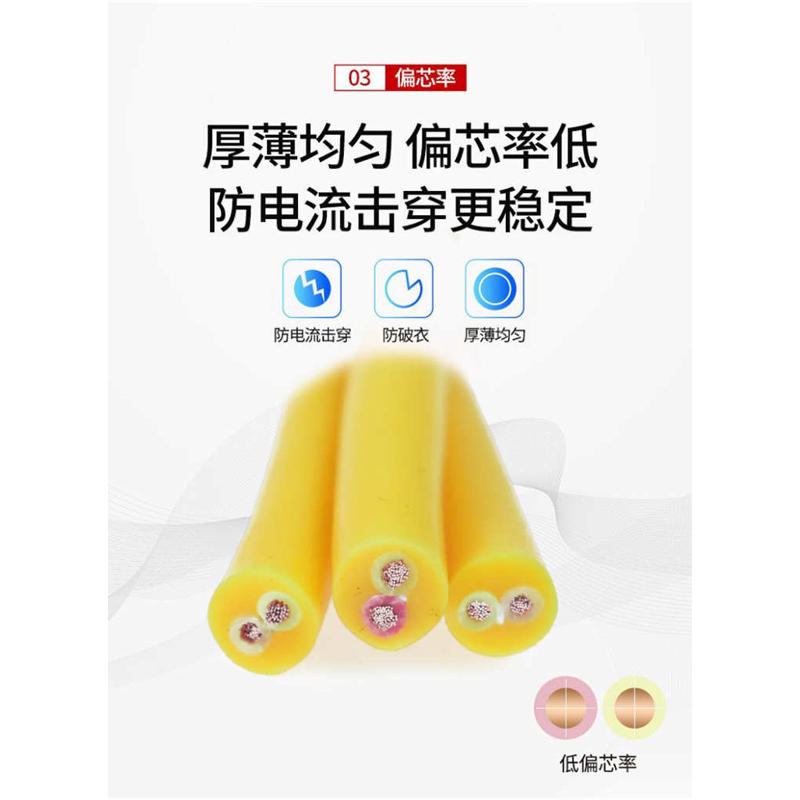 室外电线电缆1.5 2.5平方监控电源线2二芯护套线防水花线黑色软