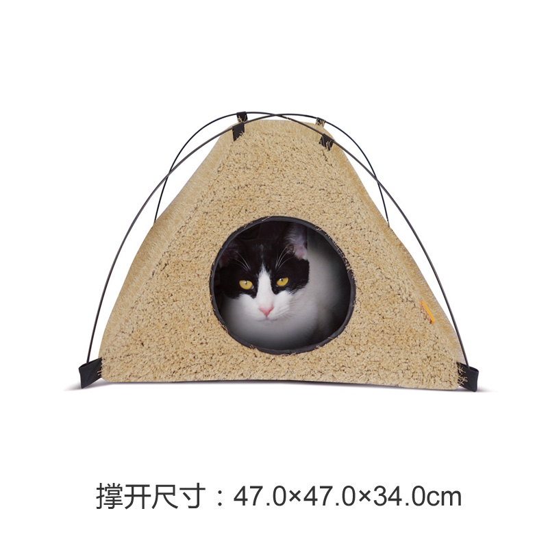 田田猫封闭猫窝春夏猫帐篷猫床四季通用小猫屋睡觉宠物猫咪用品