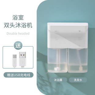 家用洗L手液挂壁器双头泡沫智能 RKT4厨房洗洁精自动感应器壁挂式