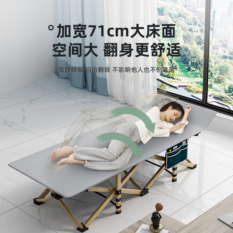 折叠床单人午休躺椅办公室午睡简易陪护床户外便携行军床